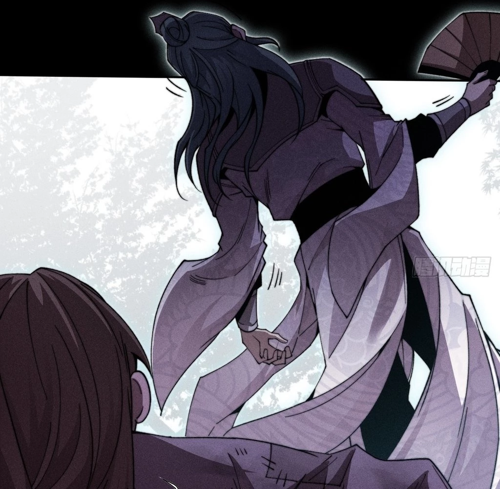 Sinister Immortal Path Chapter 27 - 54