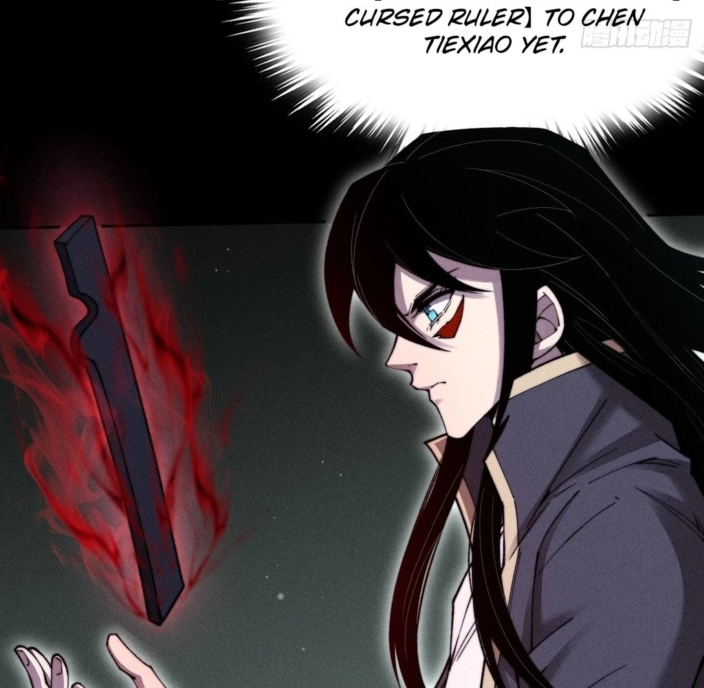 Sinister Immortal Path Chapter 28 - 78