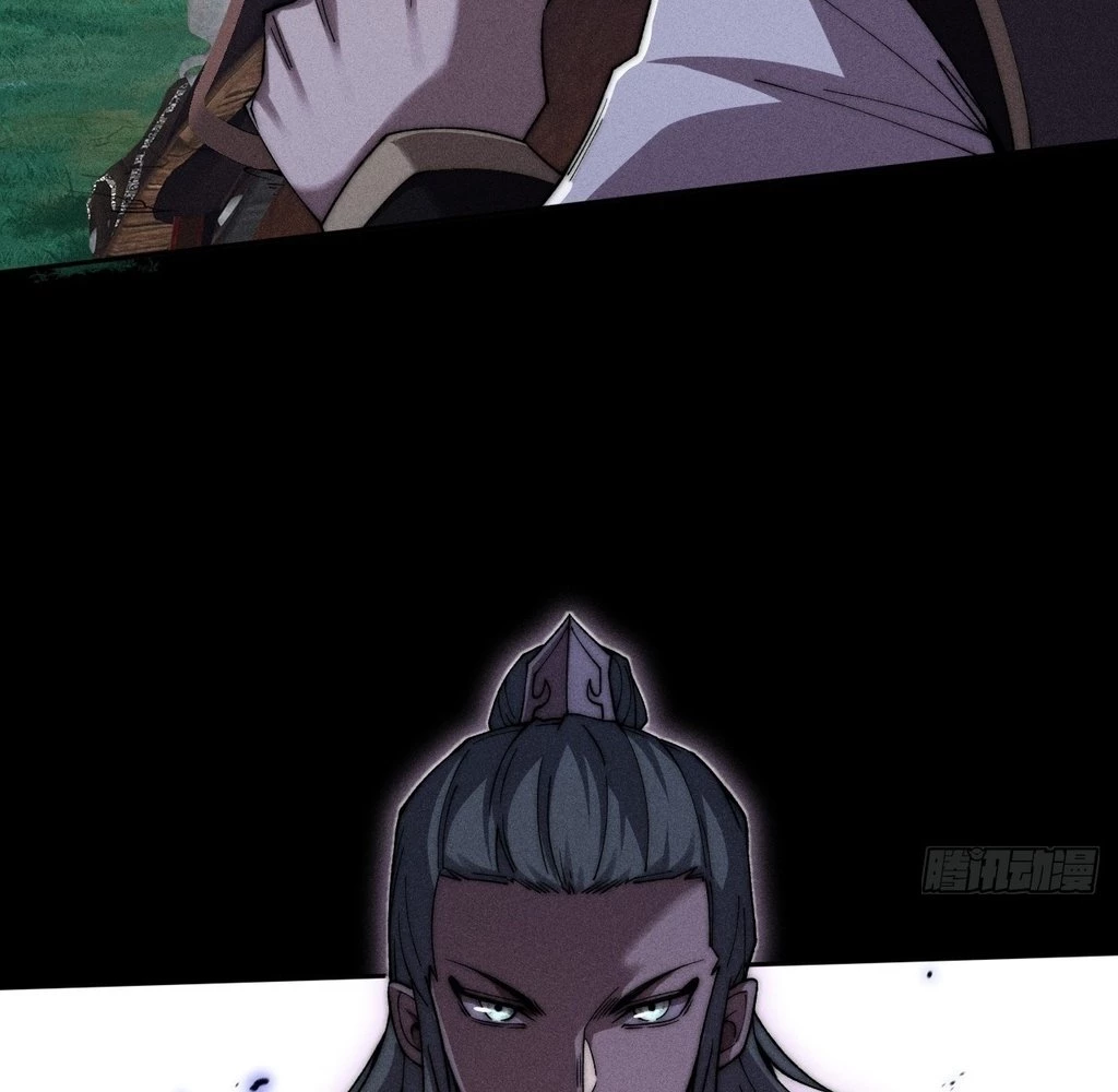 Sinister Immortal Path Chapter 27 - 76
