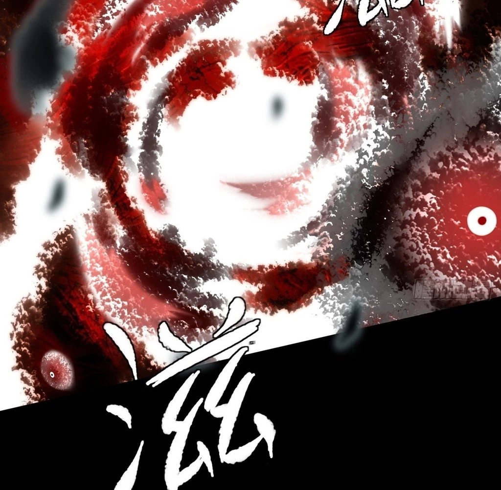 Sinister Immortal Path Chapter 26 - 4