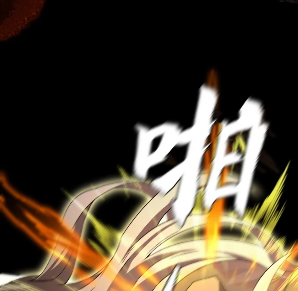 Sinister Immortal Path Chapter 26 - 12