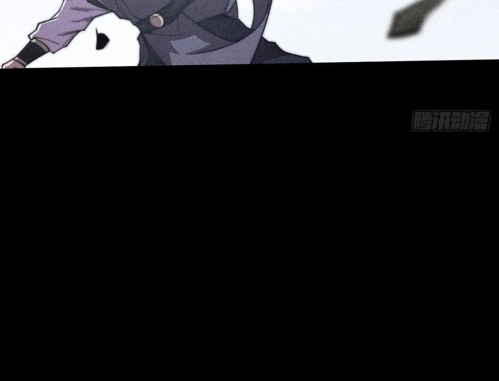Sinister Immortal Path Chapter 25 - 8