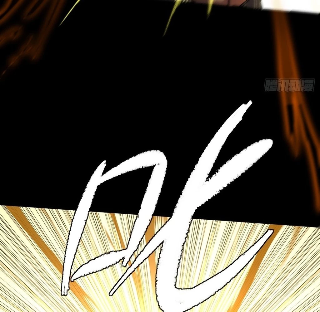 Sinister Immortal Path Chapter 26 - 14