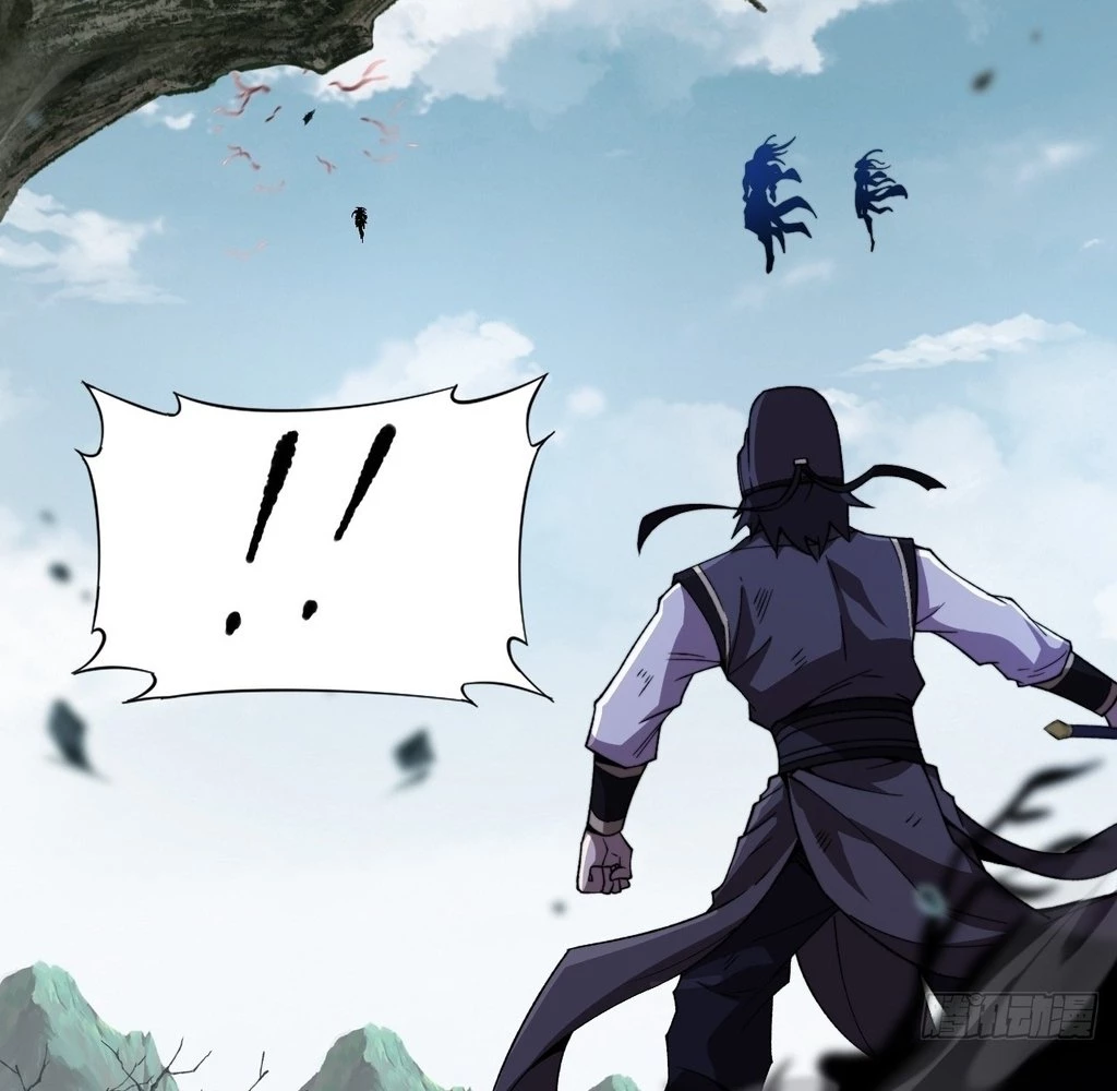 Sinister Immortal Path Chapter 26 - 17