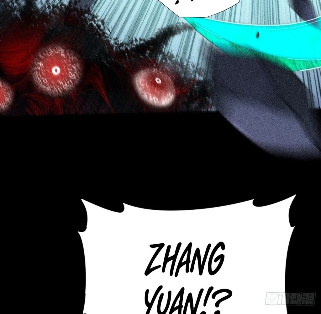 Sinister Immortal Path Chapter 25 - 13
