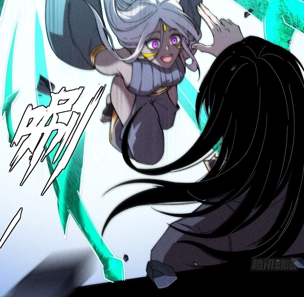 Sinister Immortal Path Chapter 25 - 17