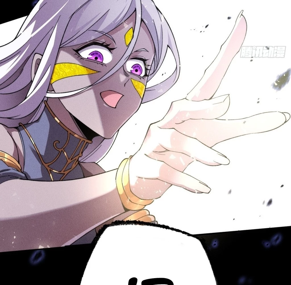 Sinister Immortal Path Chapter 26 - 24