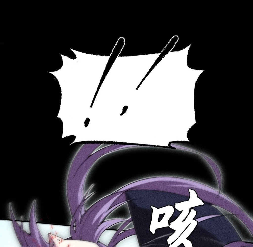 Sinister Immortal Path Chapter 25 - 28