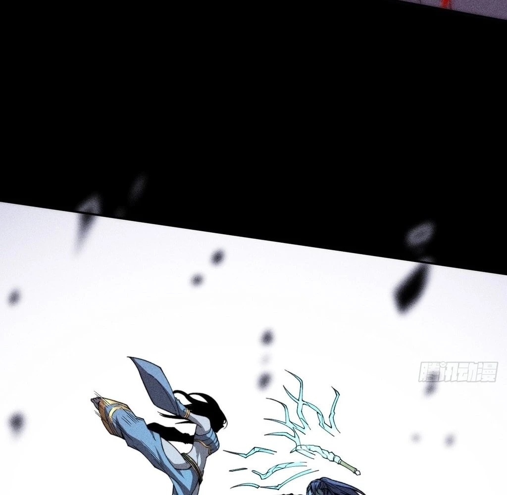 Sinister Immortal Path Chapter 25 - 37