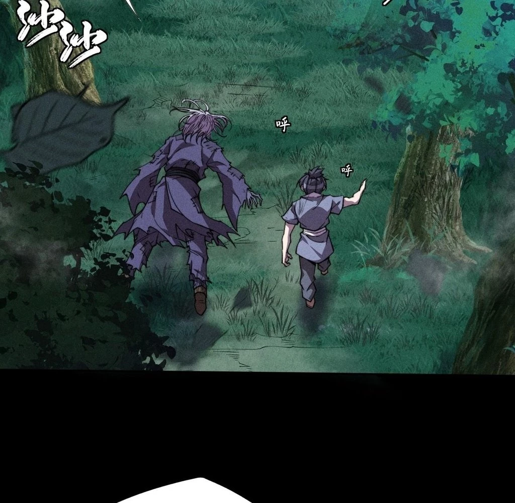 Sinister Immortal Path Chapter 26 - 44