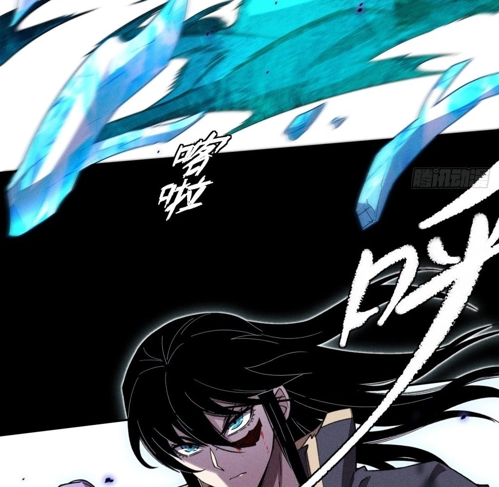 Sinister Immortal Path Chapter 25 - 45