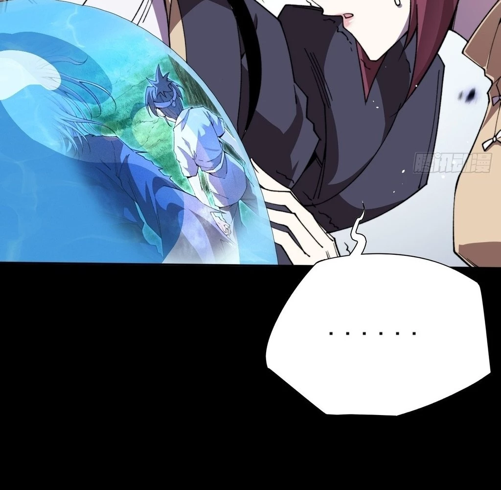 Sinister Immortal Path Chapter 26 - 62