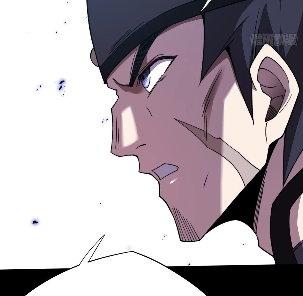 Sinister Immortal Path Chapter 26 - 75