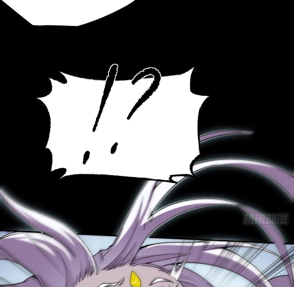 Sinister Immortal Path Chapter 25 - 75