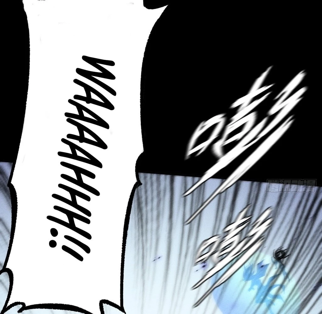 Sinister Immortal Path Chapter 25 - 77