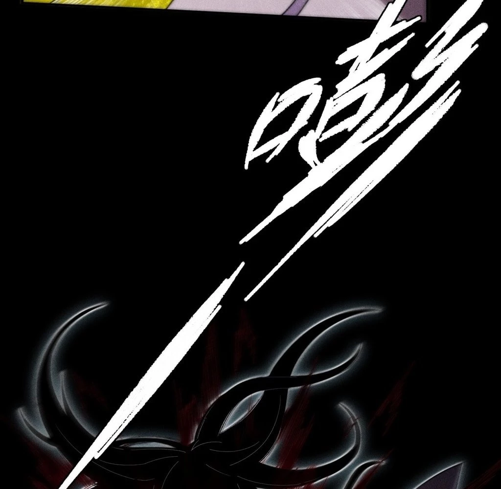 Sinister Immortal Path Chapter 25 - 80