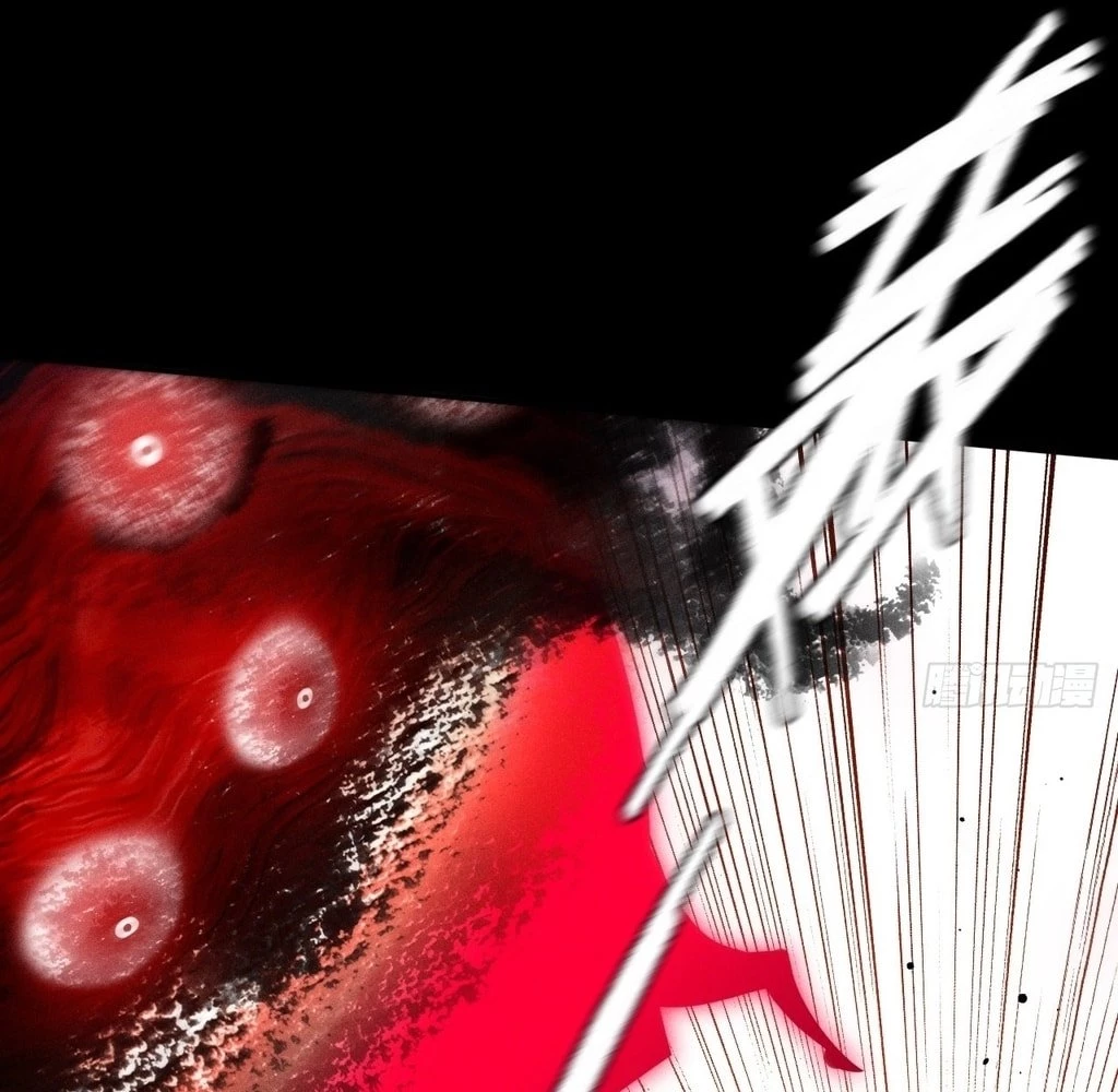 Sinister Immortal Path Chapter 25 - 92