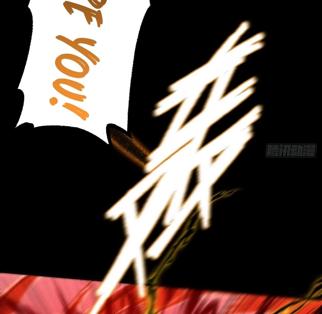 Sinister Immortal Path Chapter 25 - 98