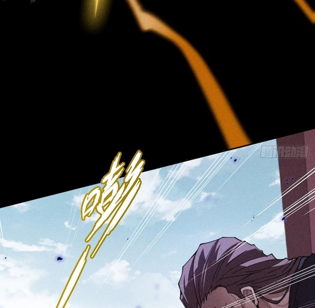 Sinister Immortal Path Chapter 24 - 5