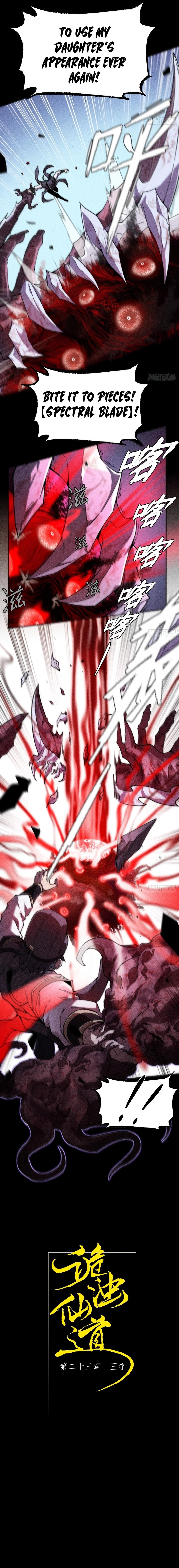 Sinister Immortal Path Chapter 23 - 2