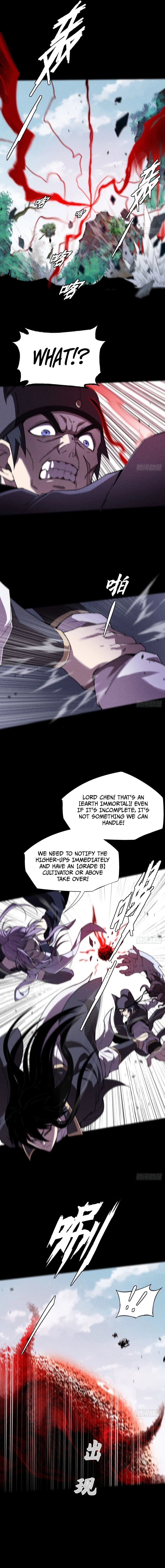Sinister Immortal Path Chapter 23 - 3