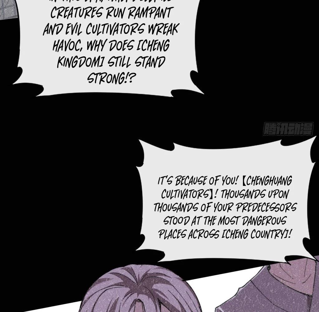 Sinister Immortal Path Chapter 24 - 24
