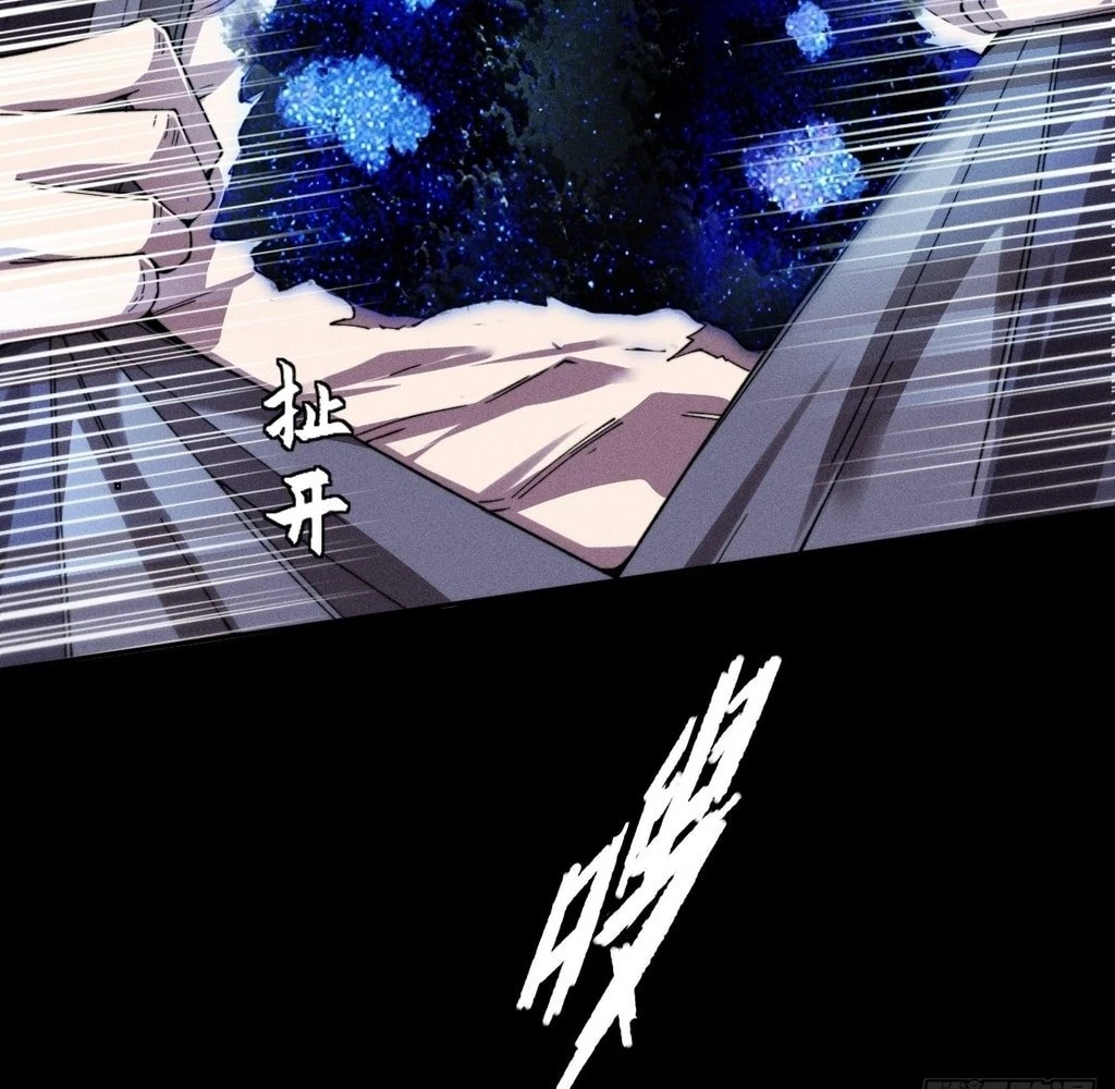 Sinister Immortal Path Chapter 24 - 35