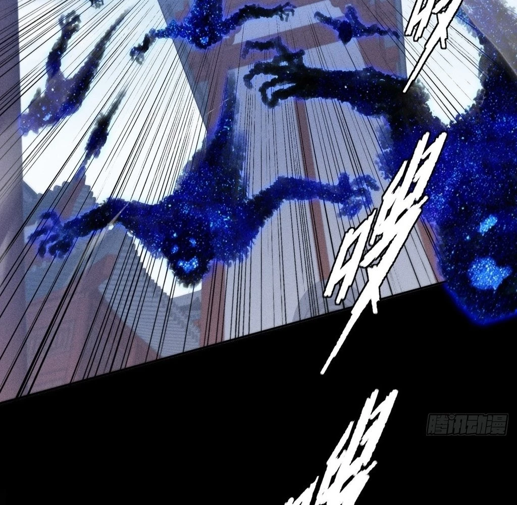 Sinister Immortal Path Chapter 24 - 37