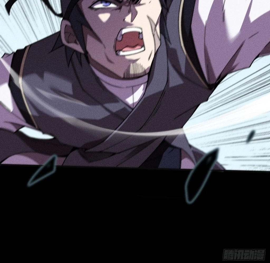 Sinister Immortal Path Chapter 24 - 43
