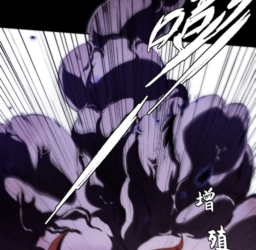 Sinister Immortal Path Chapter 24 - 63