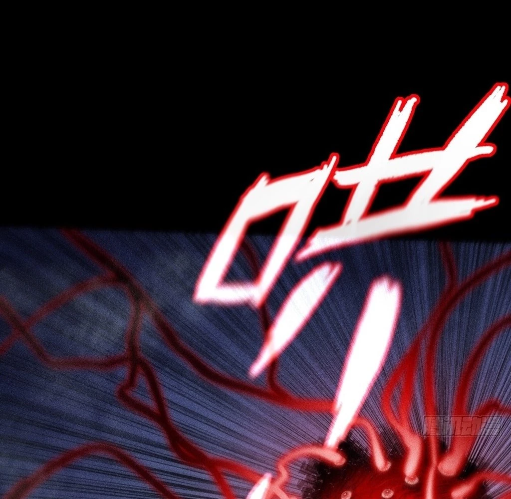 Sinister Immortal Path Chapter 24 - 77