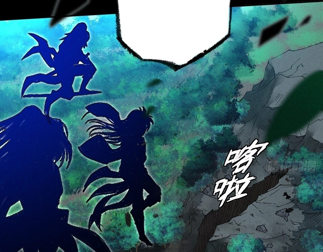 Sinister Immortal Path Chapter 21 - 4