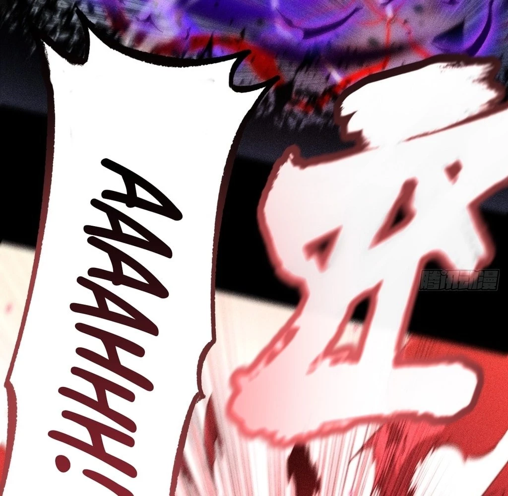 Sinister Immortal Path Chapter 24 - 87