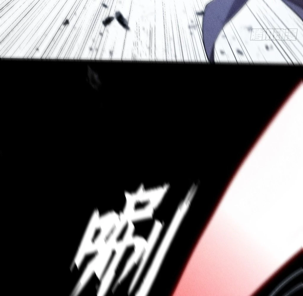 Sinister Immortal Path Chapter 24 - 94