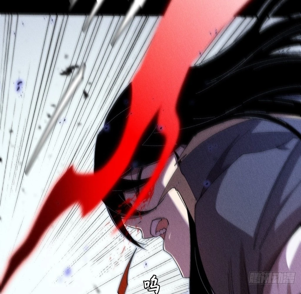 Sinister Immortal Path Chapter 24 - 95