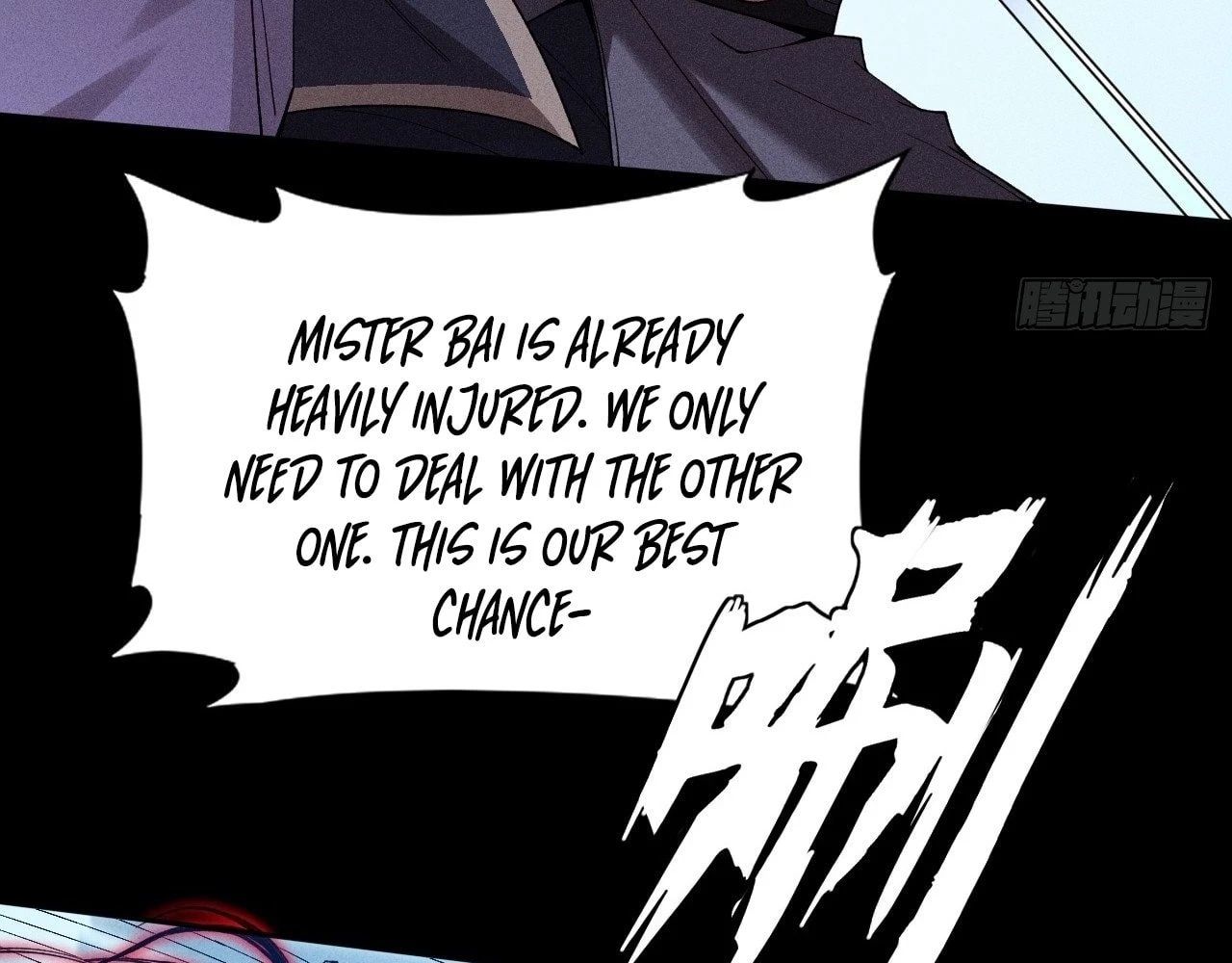 Sinister Immortal Path Chapter 21 - 18