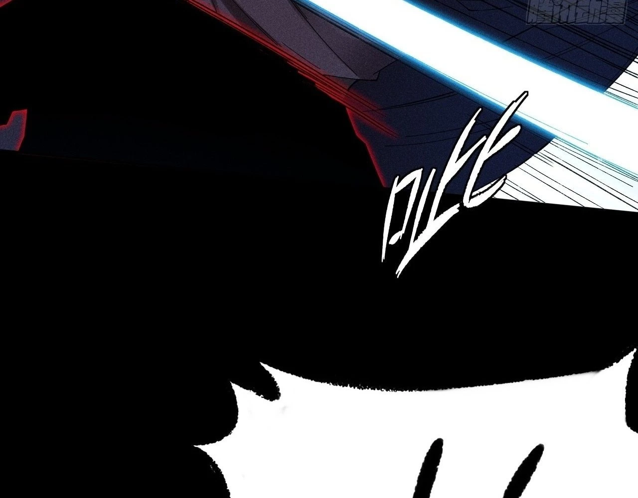 Sinister Immortal Path Chapter 21 - 20