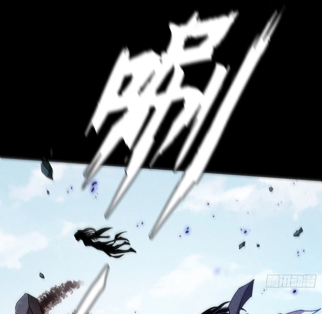 Sinister Immortal Path Chapter 24 - 101