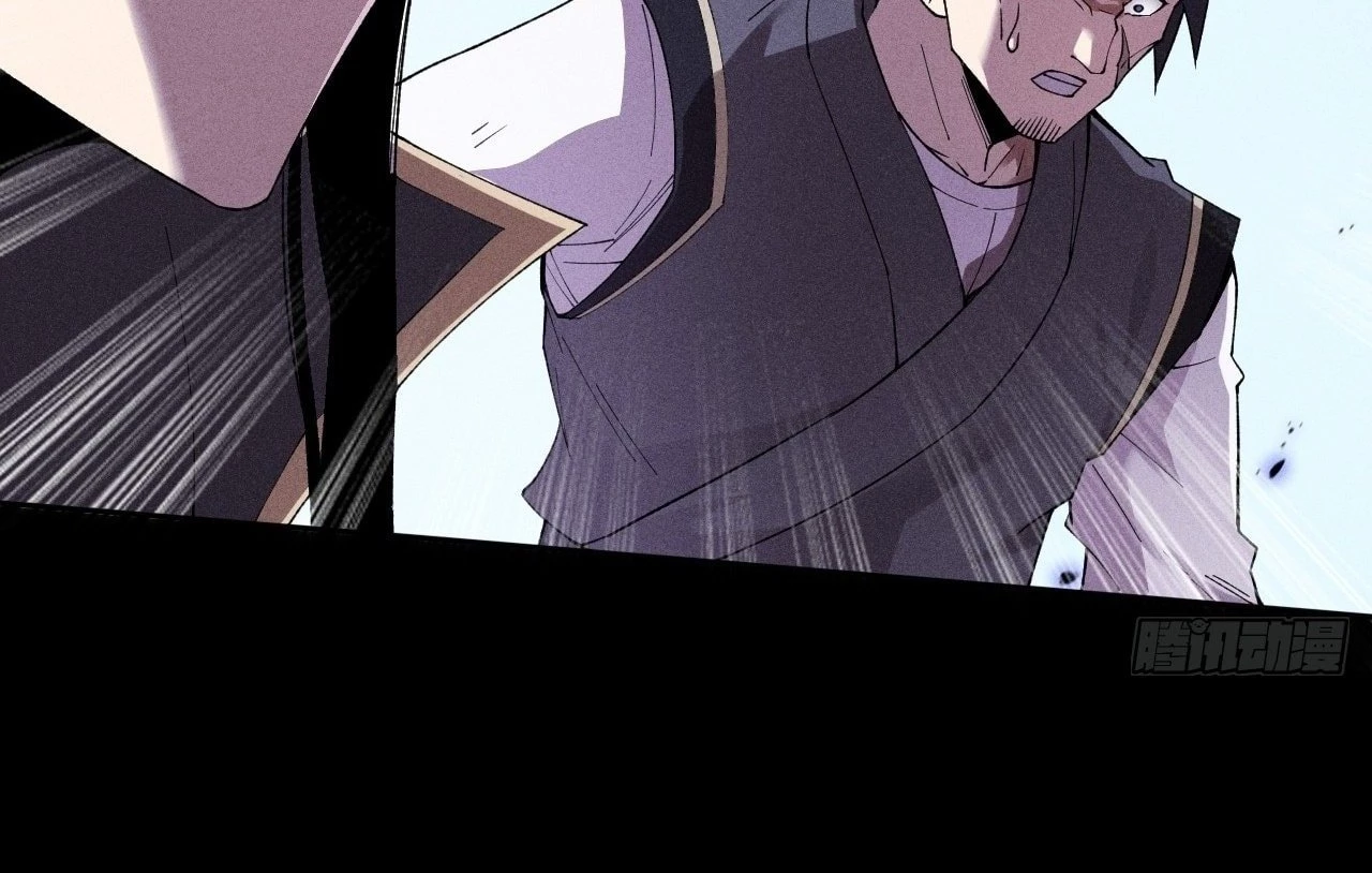 Sinister Immortal Path Chapter 21 - 22
