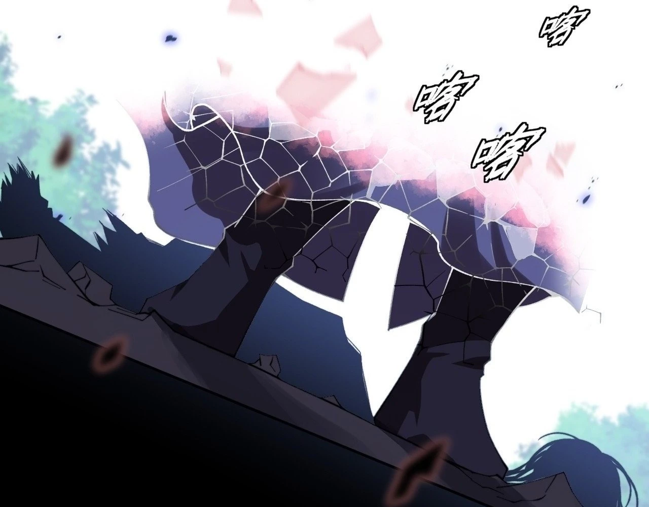 Sinister Immortal Path Chapter 21 - 28