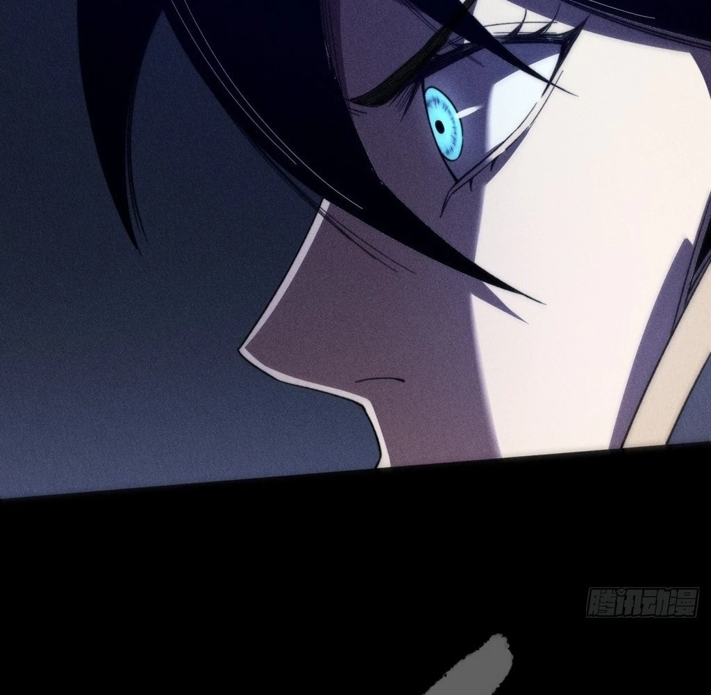 Sinister Immortal Path Chapter 24 - 113