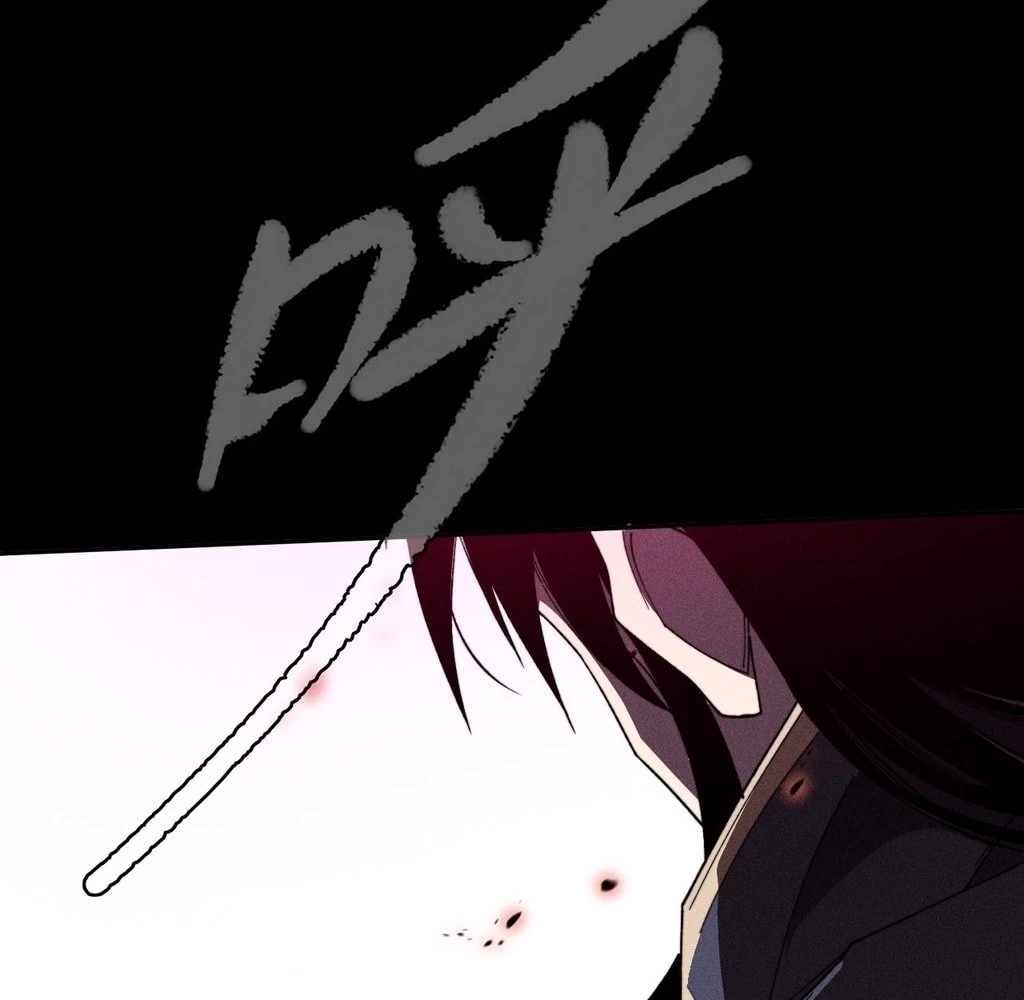 Sinister Immortal Path Chapter 24 - 114