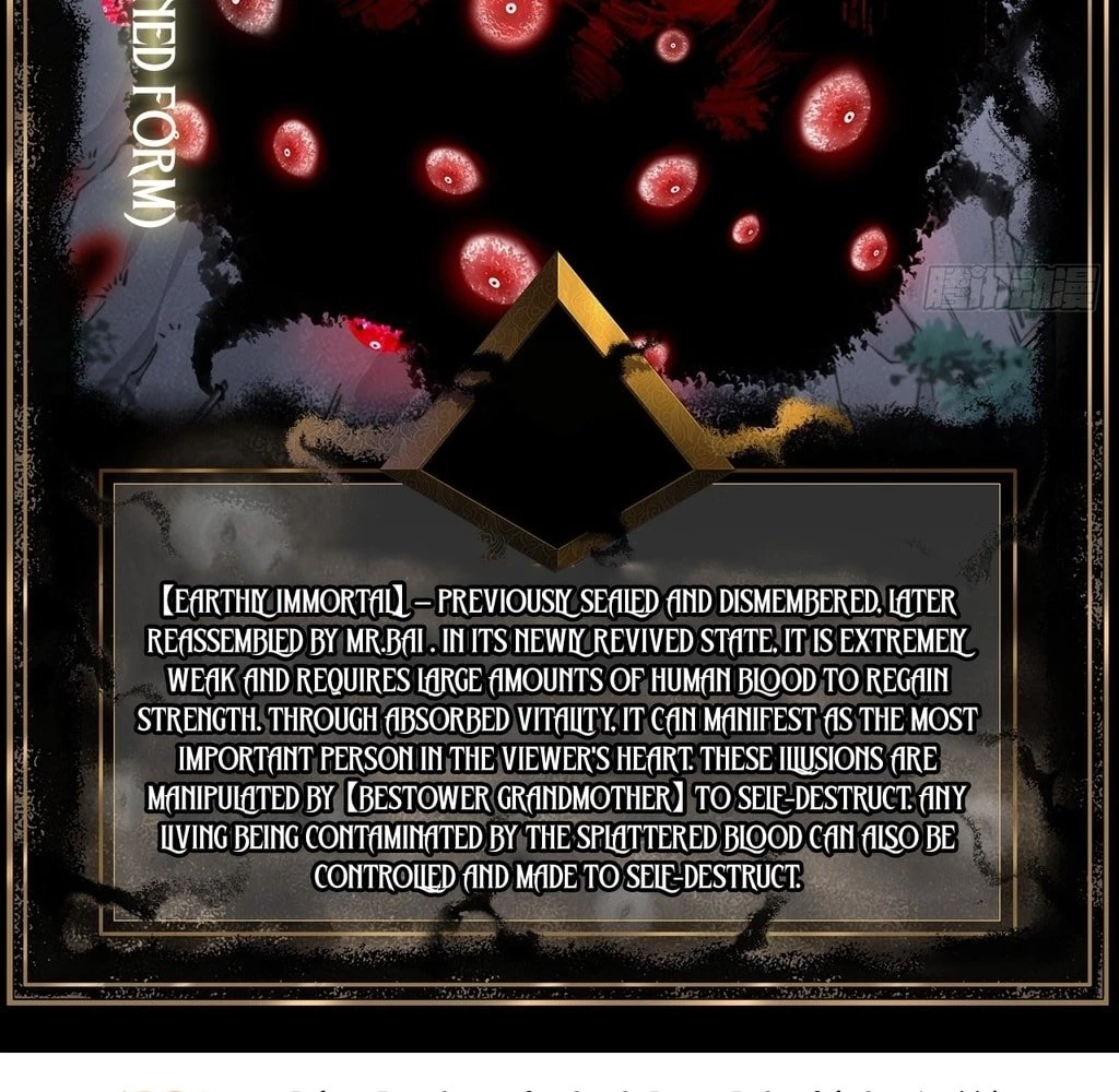 Sinister Immortal Path Chapter 24 - 132