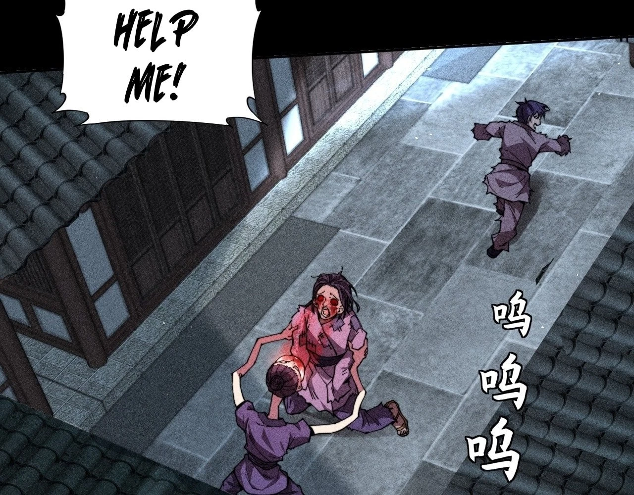 Sinister Immortal Path Chapter 20 - 4