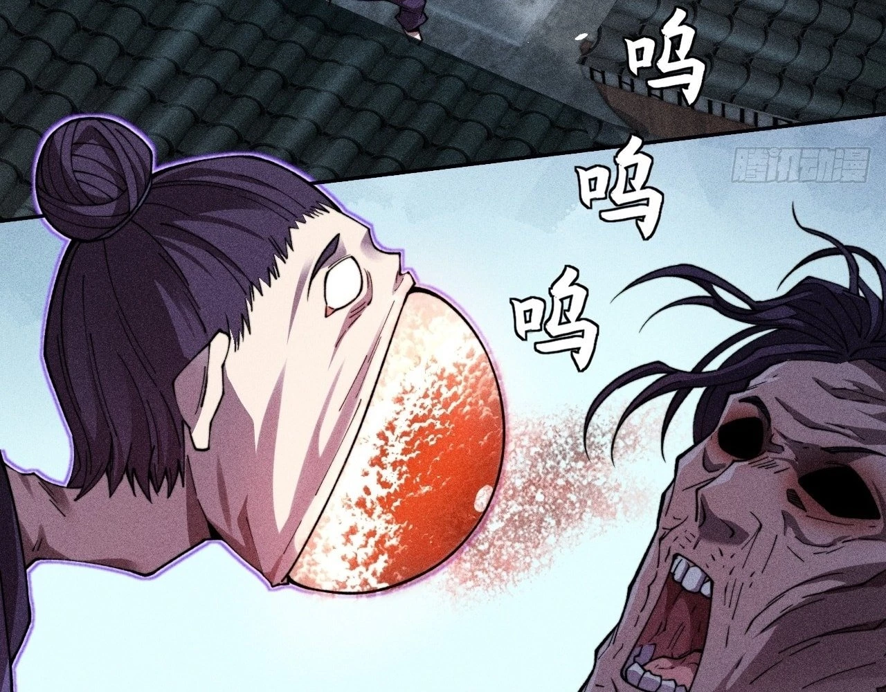 Sinister Immortal Path Chapter 20 - 5