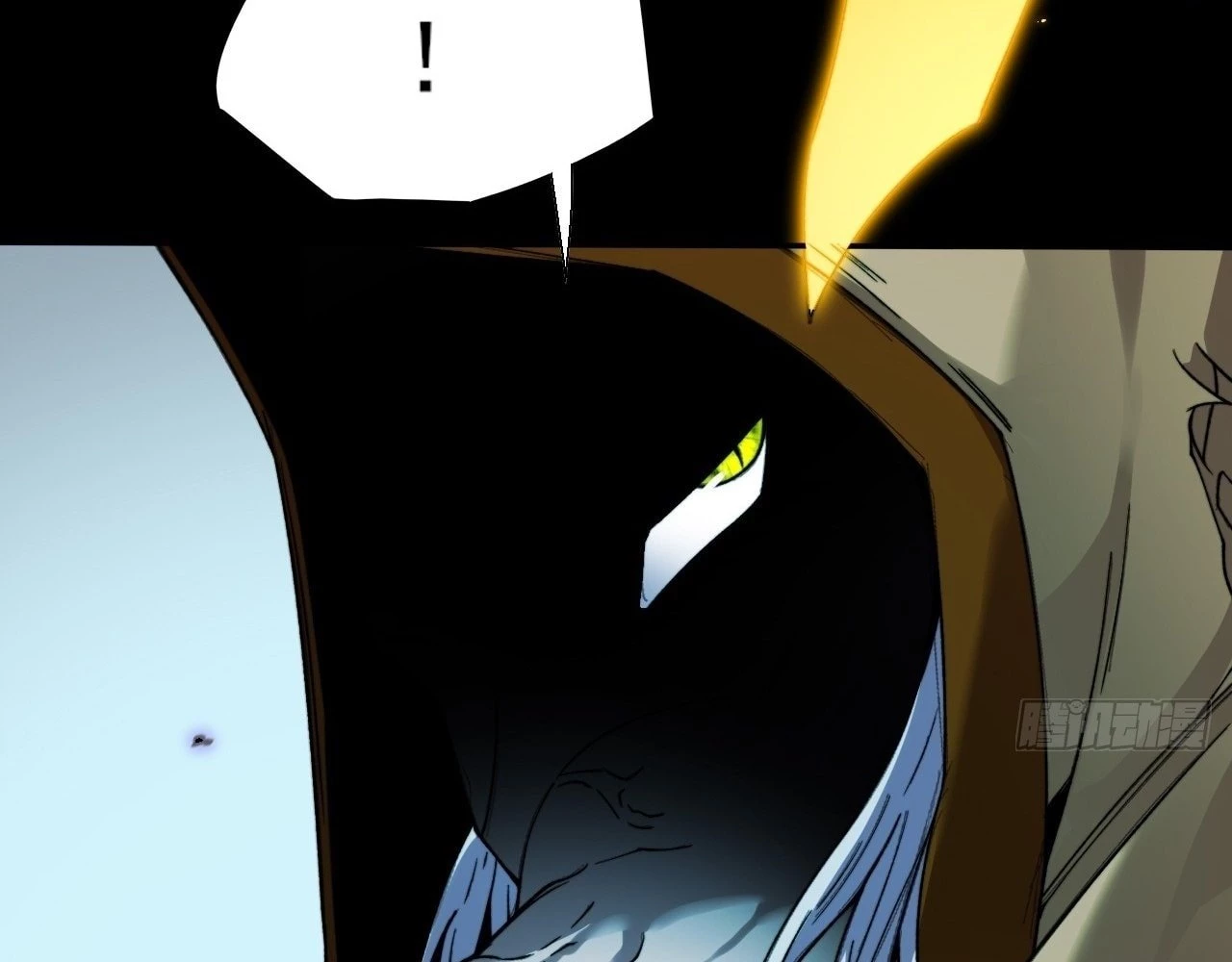Sinister Immortal Path Chapter 21 - 64