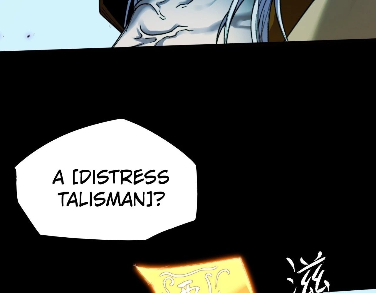 Sinister Immortal Path Chapter 21 - 65