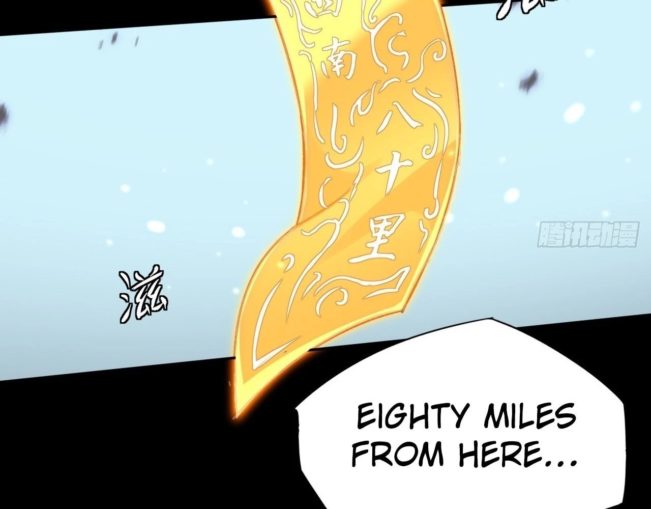 Sinister Immortal Path Chapter 21 - 66