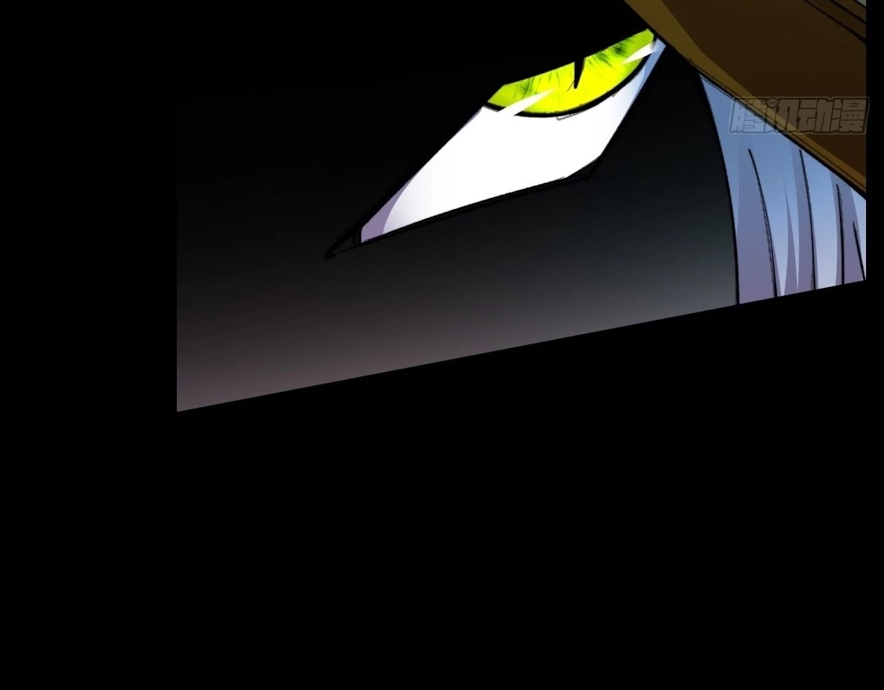 Sinister Immortal Path Chapter 21 - 68