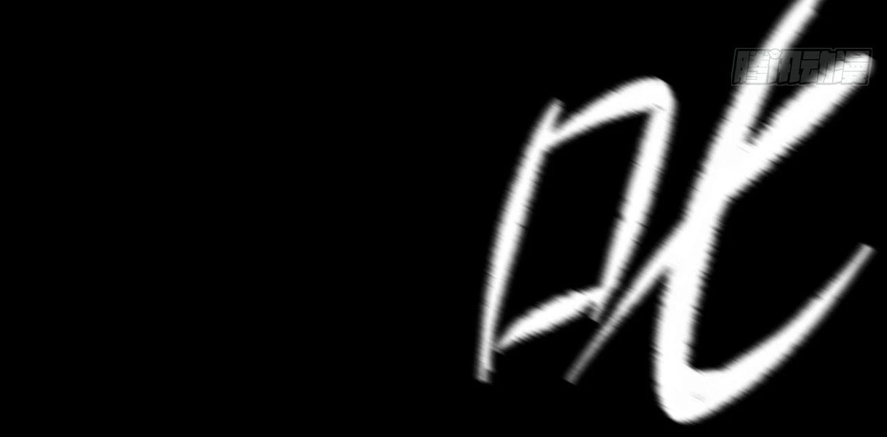 Sinister Immortal Path Chapter 20 - 12